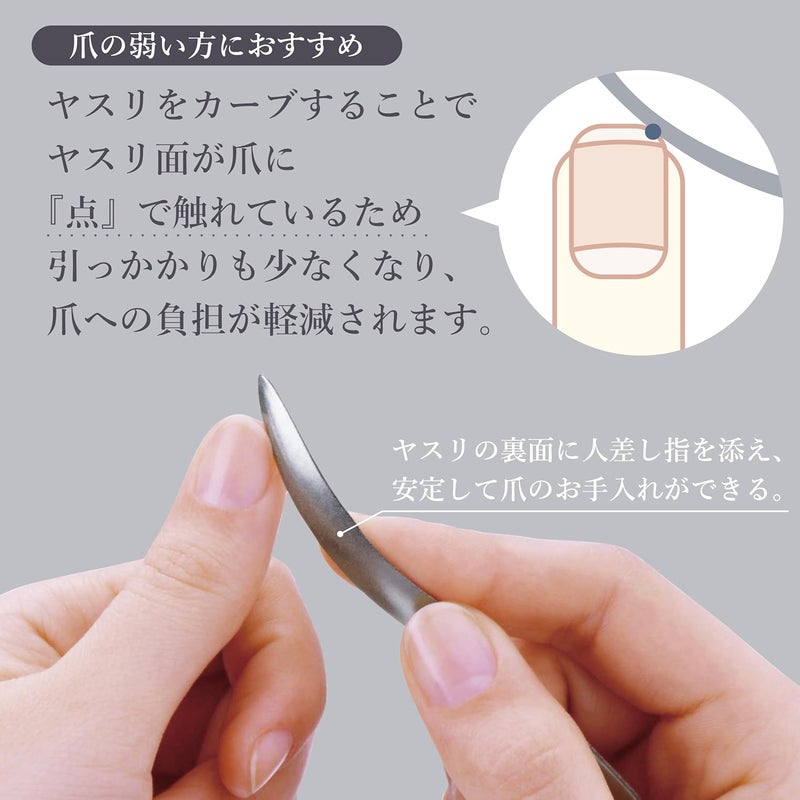 Green Bell Takuminowaza High Class Nail File - Image 5